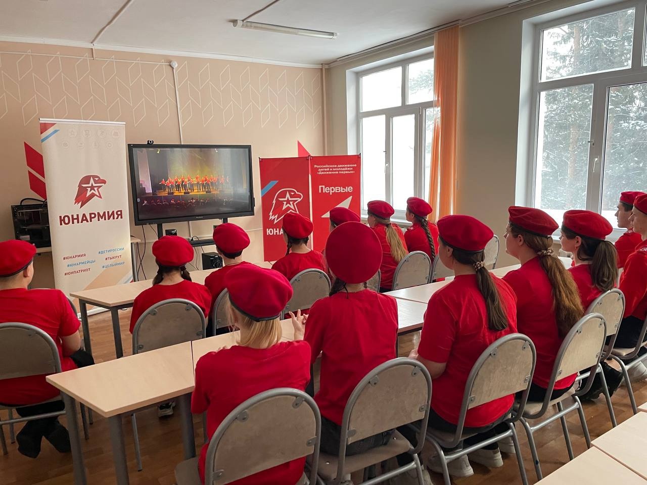 ⚡22 января в Омской области дали торжественный старт Году Защитника Отечества.