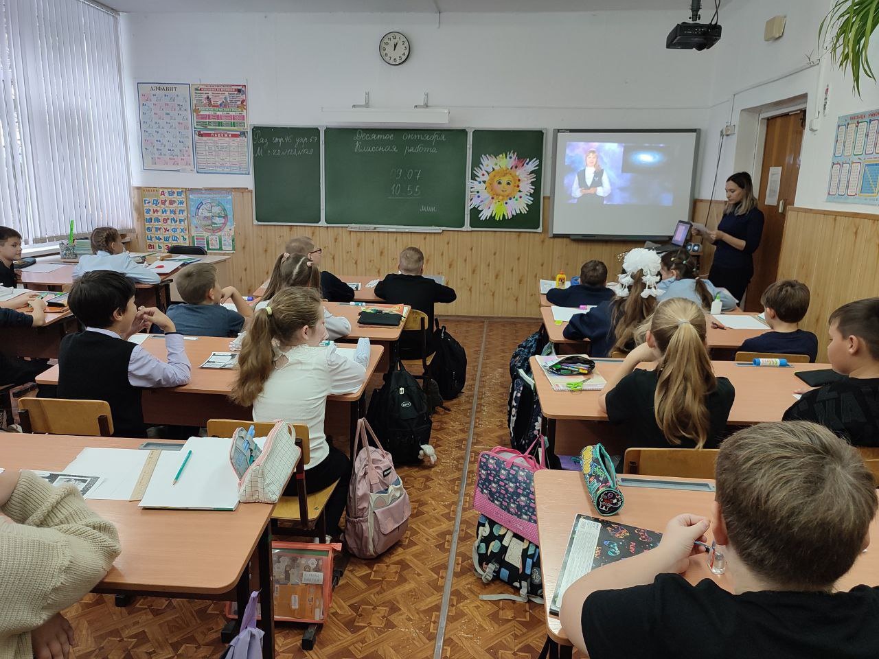 Сегодня в Большеуковской СОШ был проведен День единых действий «Музей открытий» по направлению: глобальная компетентность»..