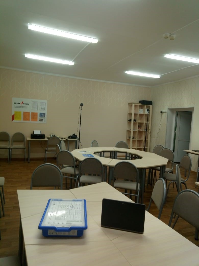 Кабинет 23