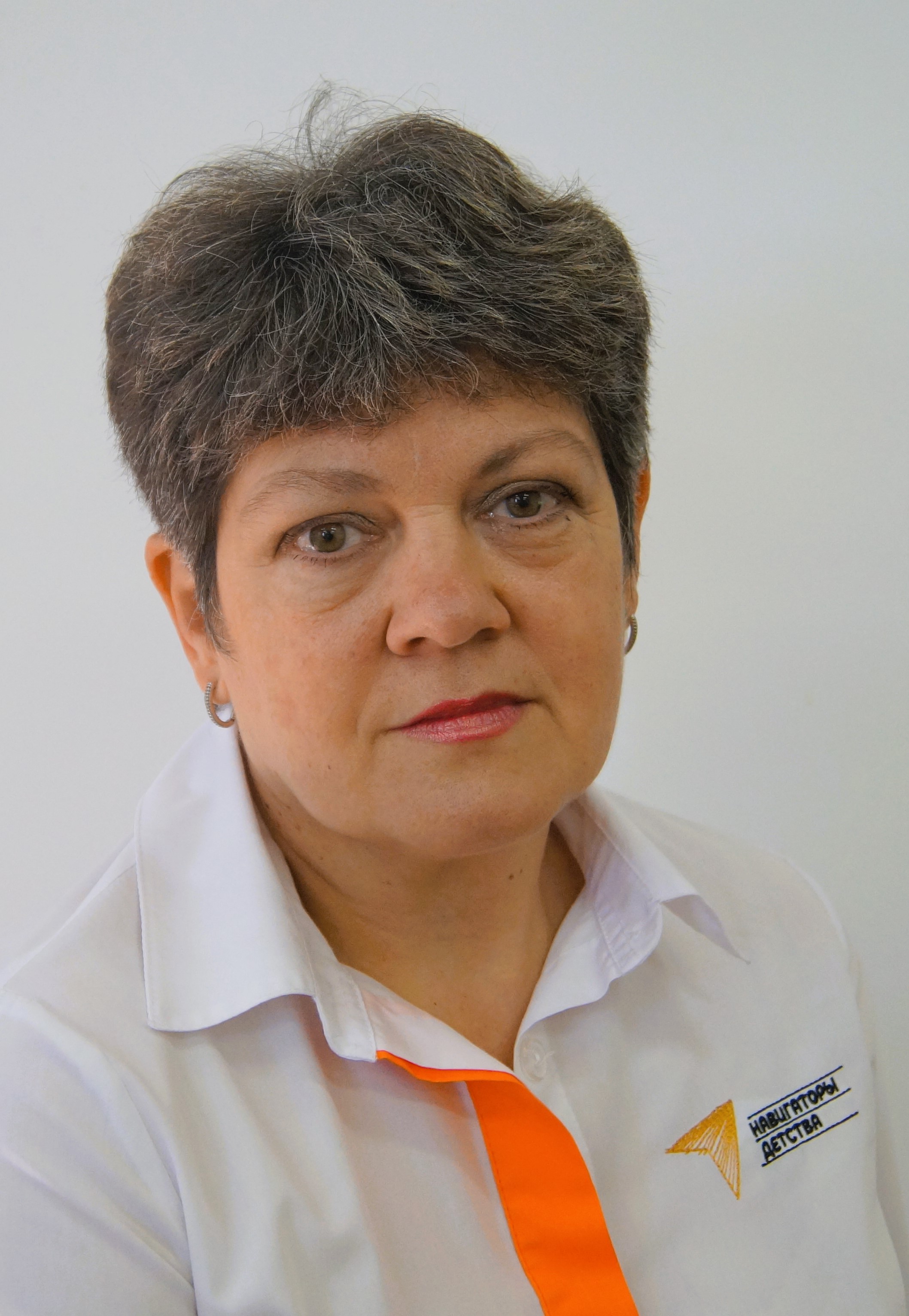 Грязнова Евгения Анатольевна.